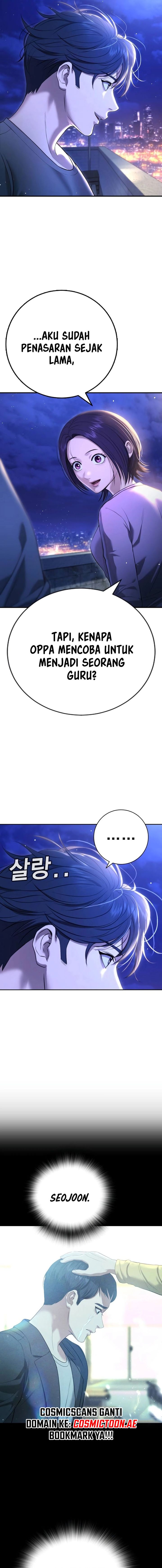 Goo Se Ra Chapter 11 Gambar 11