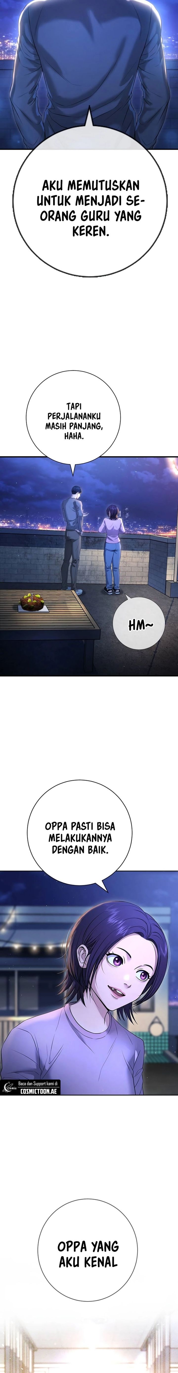 Goo Se Ra Chapter 11 Gambar 13