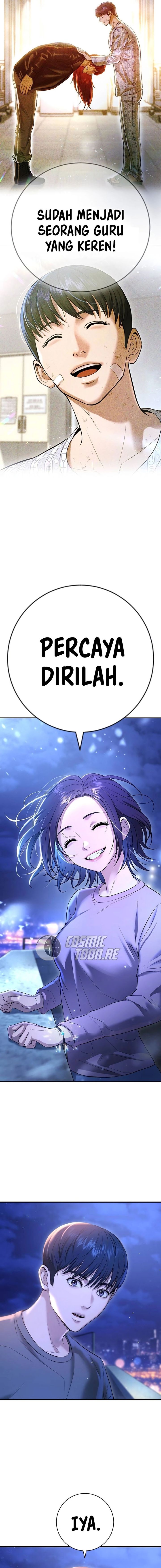 Goo Se Ra Chapter 11 Gambar 14