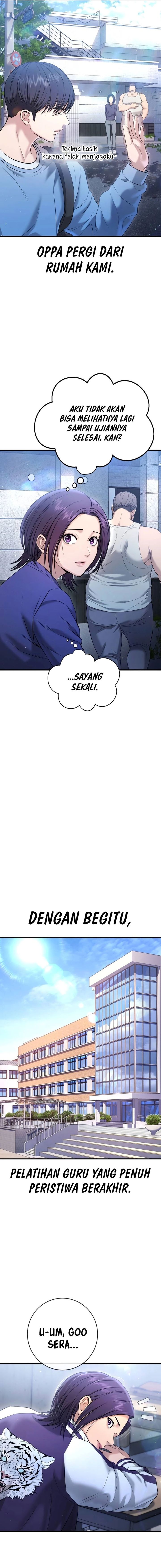 Goo Se Ra Chapter 11 Gambar 16