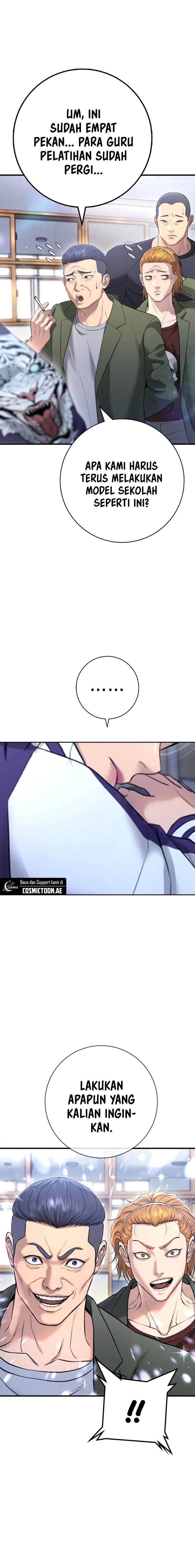 Goo Se Ra Chapter 11 Gambar 17
