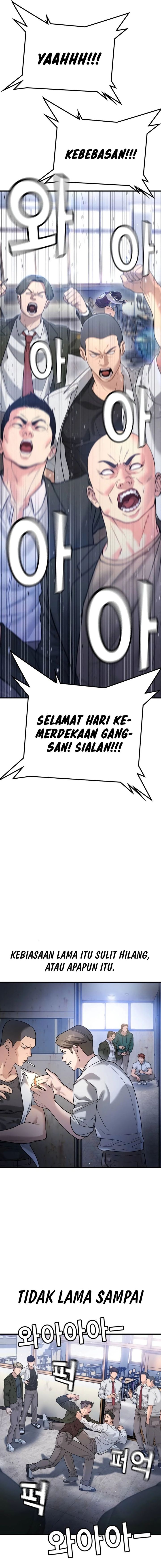 Goo Se Ra Chapter 11 Gambar 18