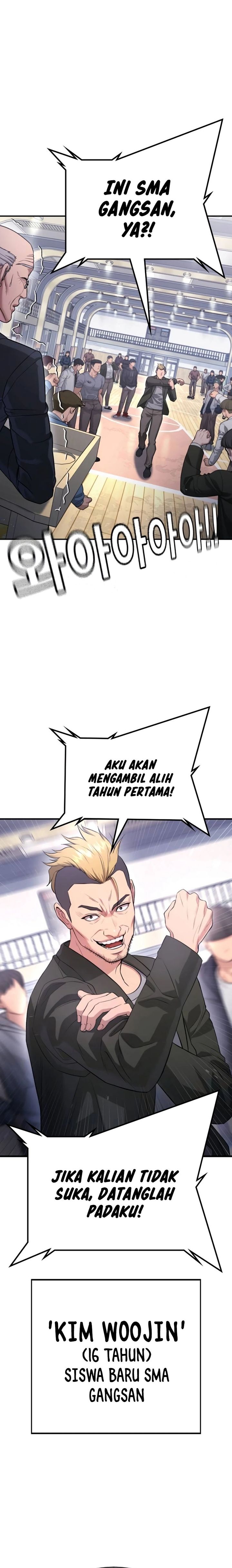 Goo Se Ra Chapter 11 Gambar 22