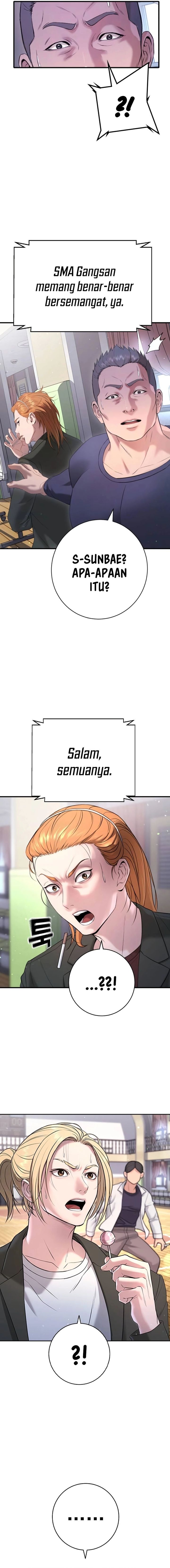 Goo Se Ra Chapter 11 Gambar 27