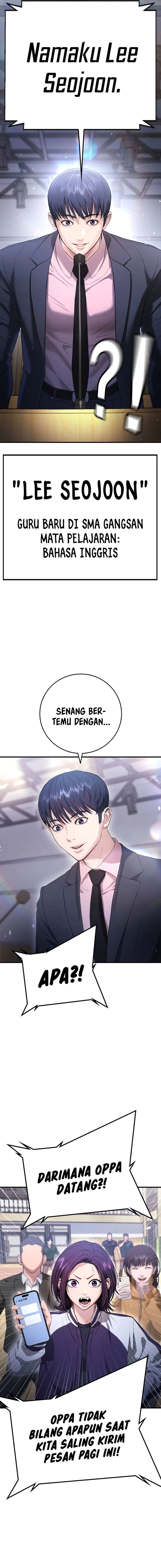 Goo Se Ra Chapter 11 Gambar 29