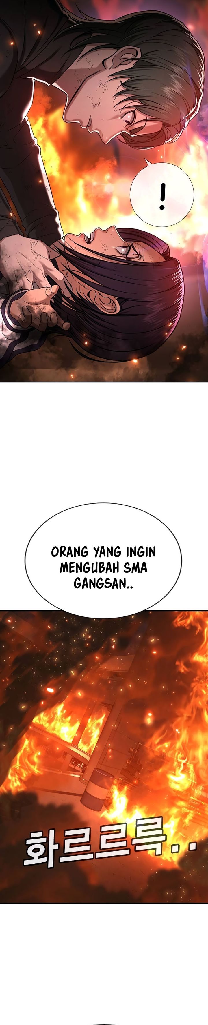 Goo Se Ra Chapter 20 Gambar 20