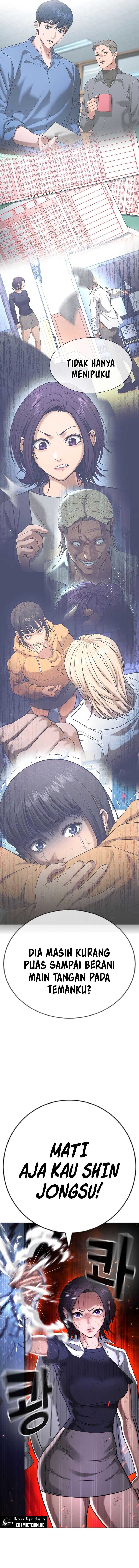Goo Se Ra Chapter 26 Gambar 2