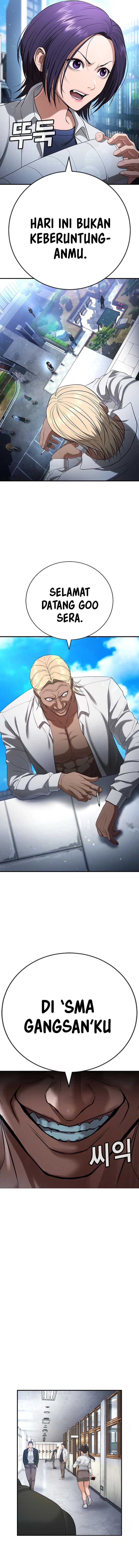 Goo Se Ra Chapter 26 Gambar 11