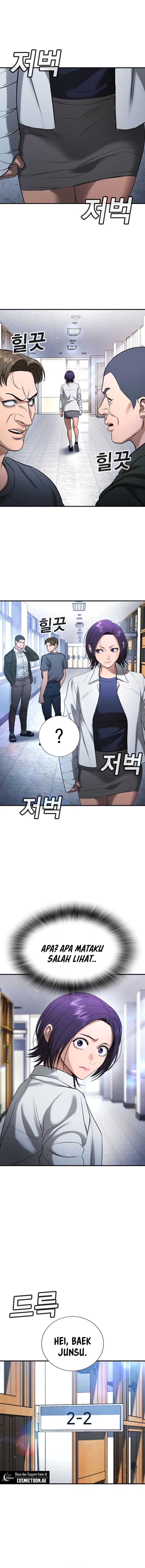 Goo Se Ra Chapter 26 Gambar 12