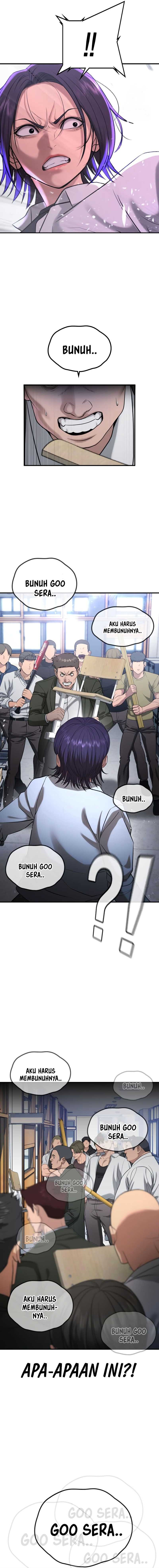 Goo Se Ra Chapter 26 Gambar 17