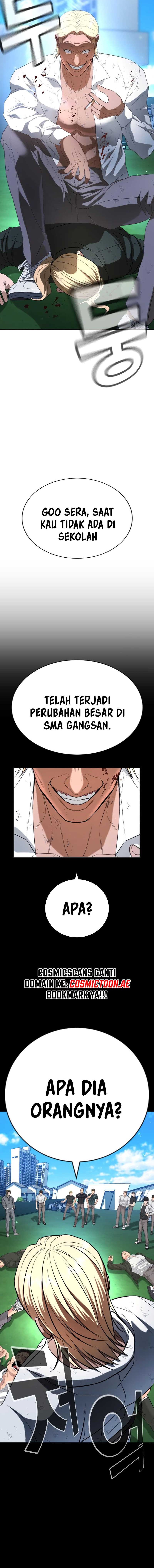 Goo Se Ra Chapter 26 Gambar 24