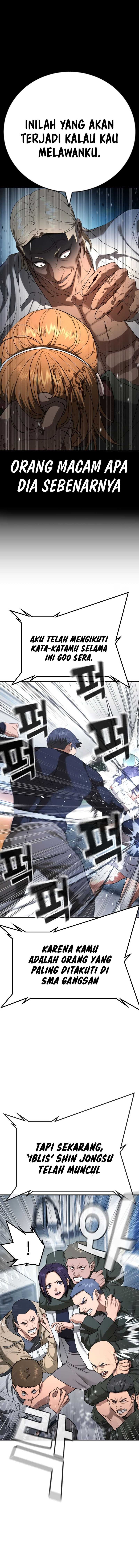 Goo Se Ra Chapter 26 Gambar 26