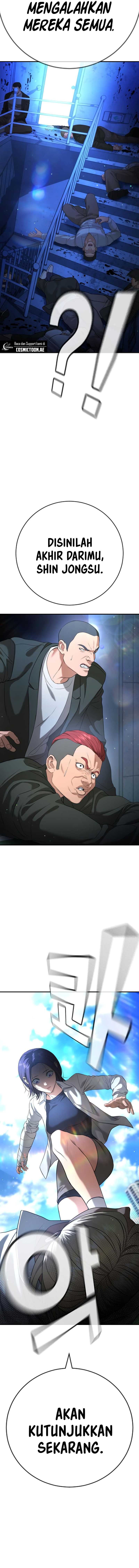 Goo Se Ra Chapter 26 Gambar 33