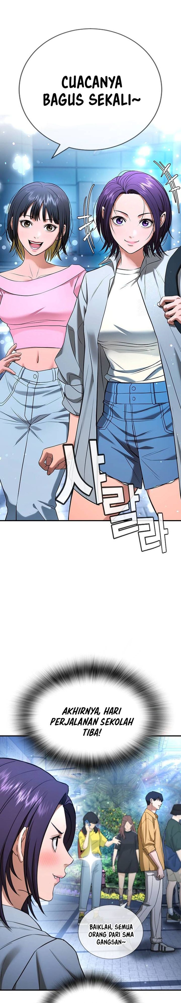 Goo Se Ra Chapter 31 Gambar 3