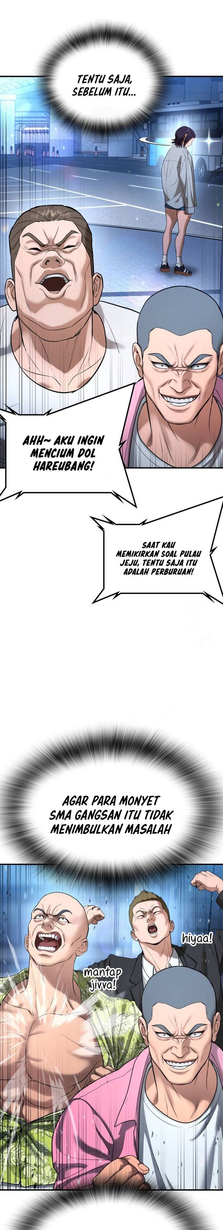 Goo Se Ra Chapter 31 Gambar 7
