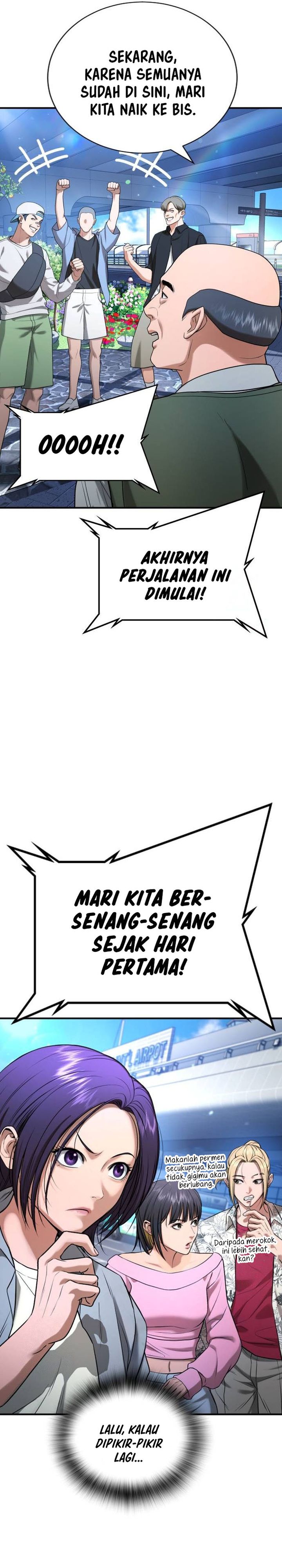 Goo Se Ra Chapter 31 Gambar 10