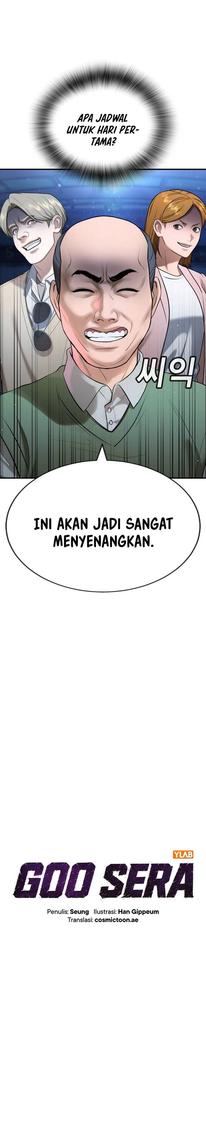 Goo Se Ra Chapter 31 Gambar 11
