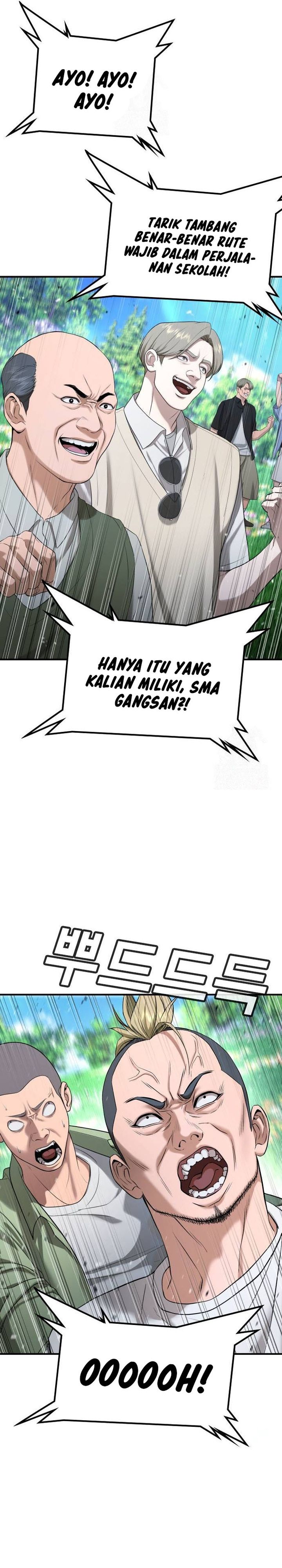 Goo Se Ra Chapter 31 Gambar 15