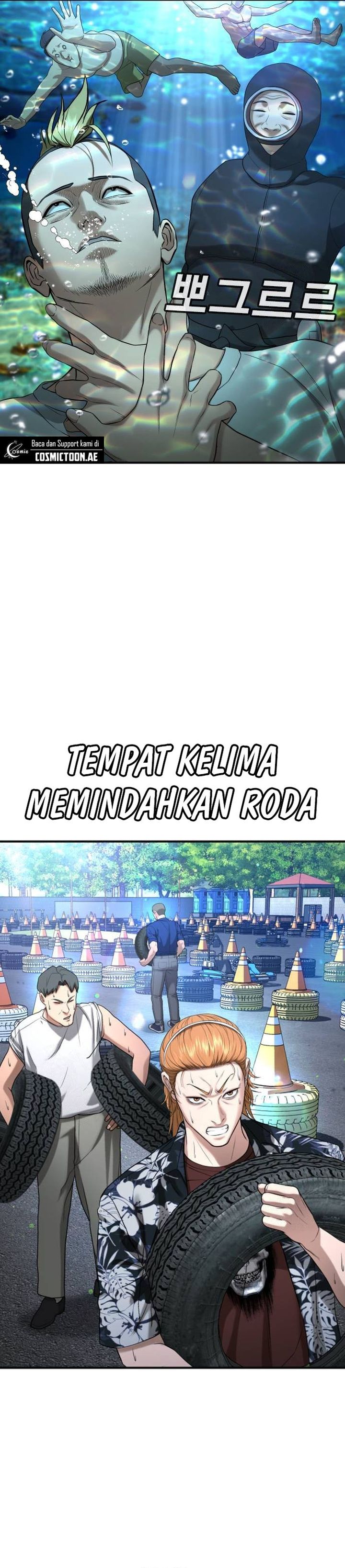 Goo Se Ra Chapter 31 Gambar 22