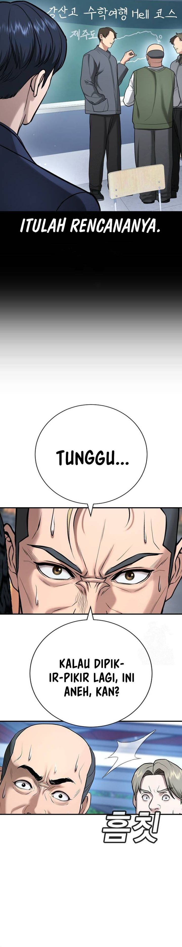 Goo Se Ra Chapter 31 Gambar 24