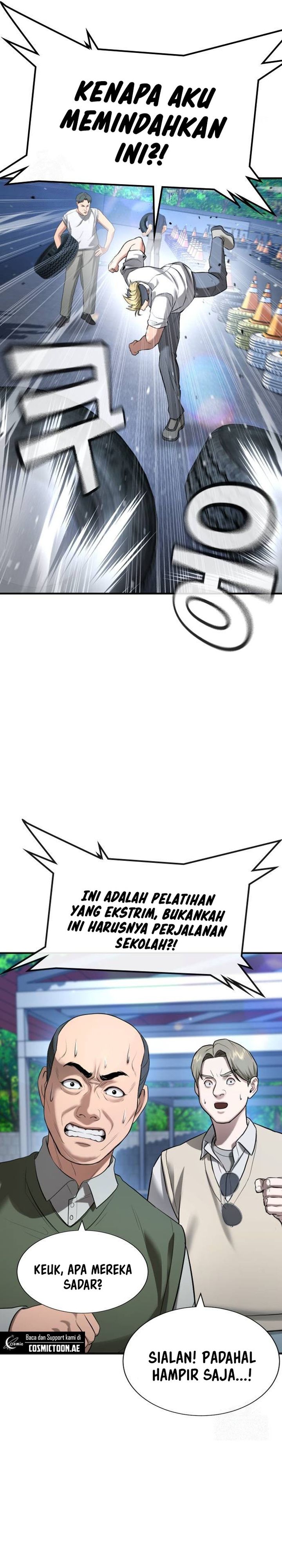 Goo Se Ra Chapter 31 Gambar 25