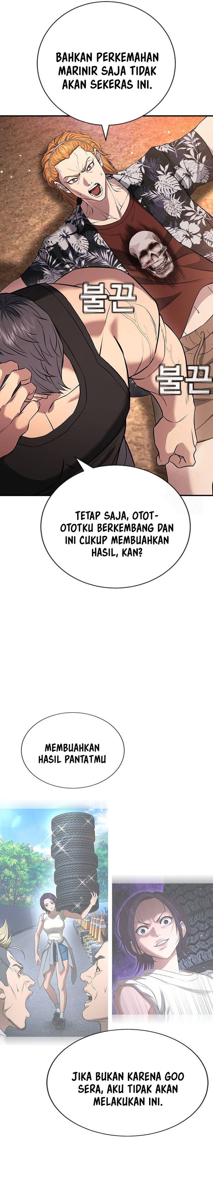Goo Se Ra Chapter 31 Gambar 32