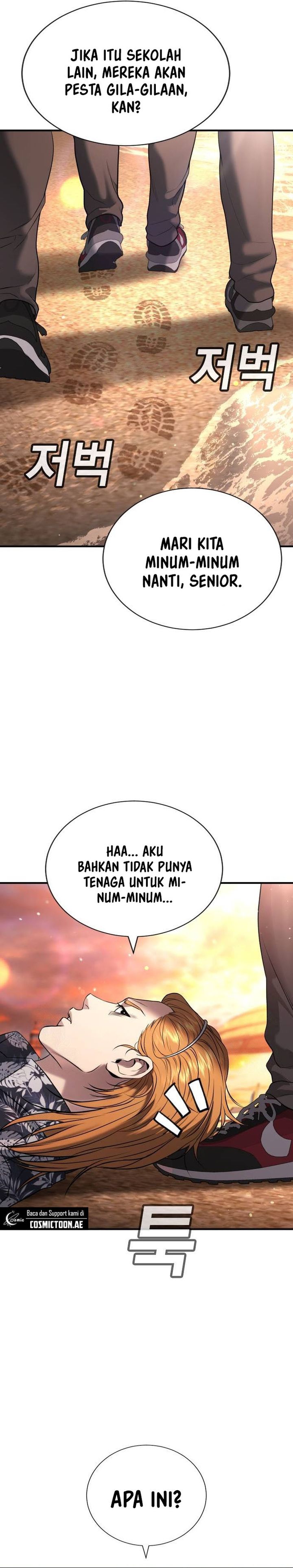 Goo Se Ra Chapter 31 Gambar 34