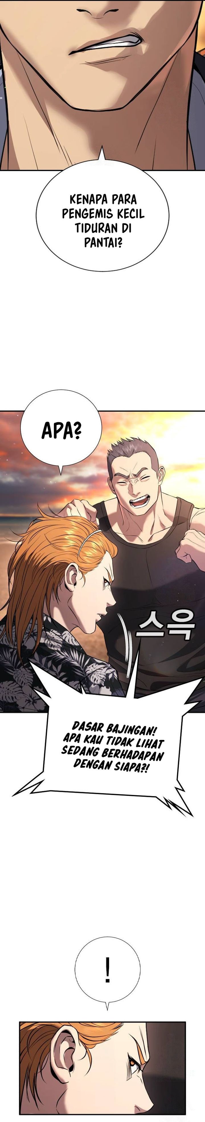 Goo Se Ra Chapter 31 Gambar 35
