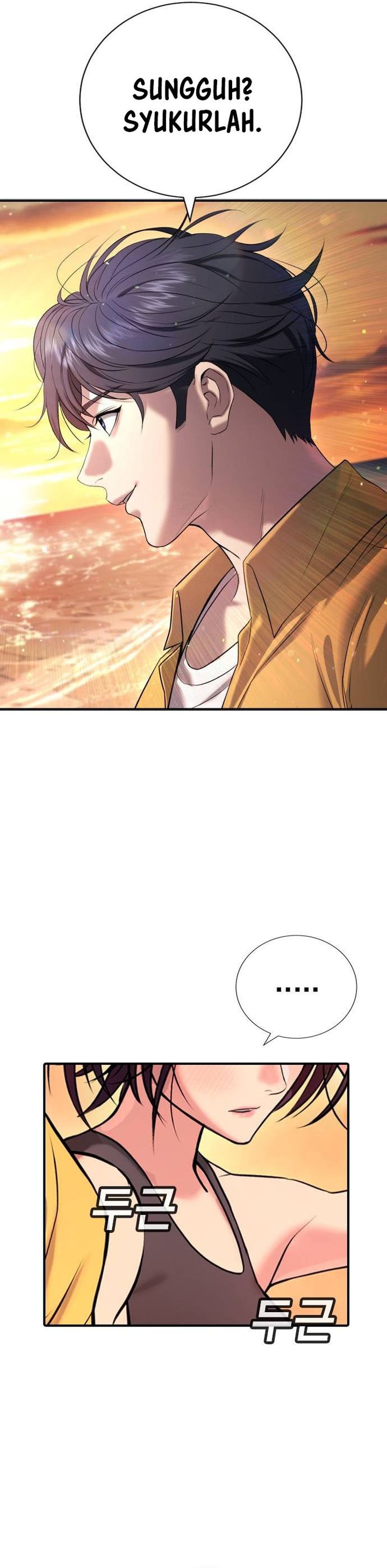 Goo Se Ra Chapter 31 Gambar 41