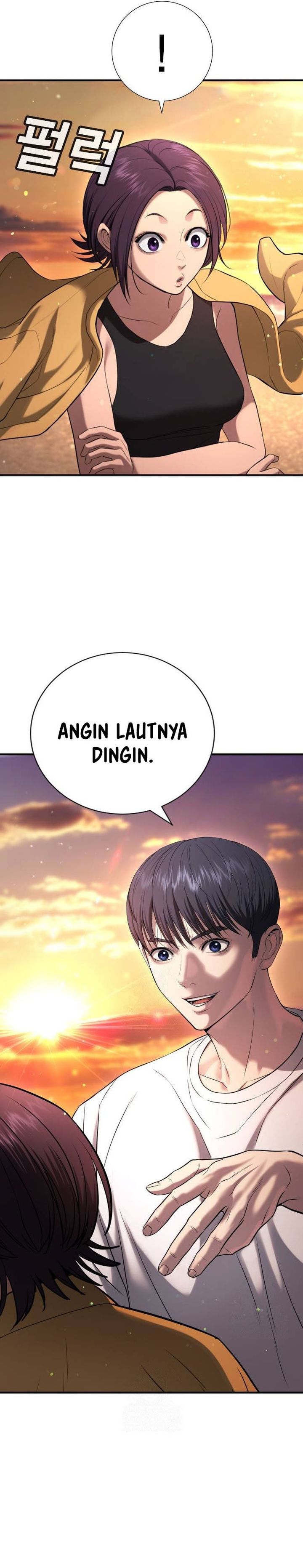 Goo Se Ra Chapter 31 Gambar 42
