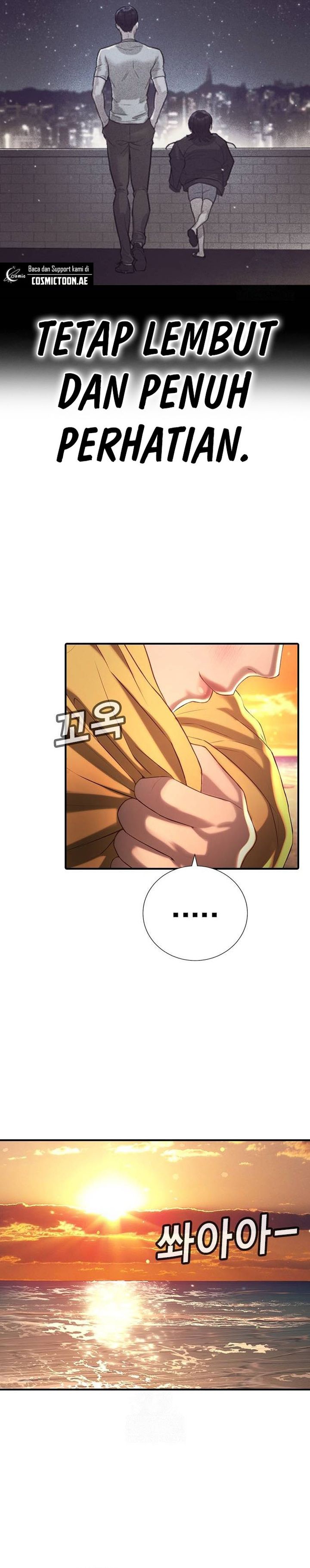 Goo Se Ra Chapter 31 Gambar 44