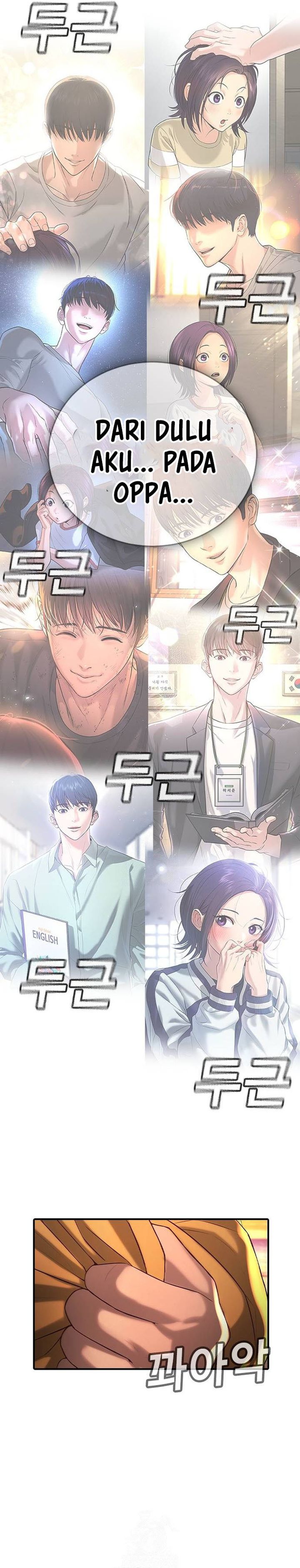 Goo Se Ra Chapter 31 Gambar 46