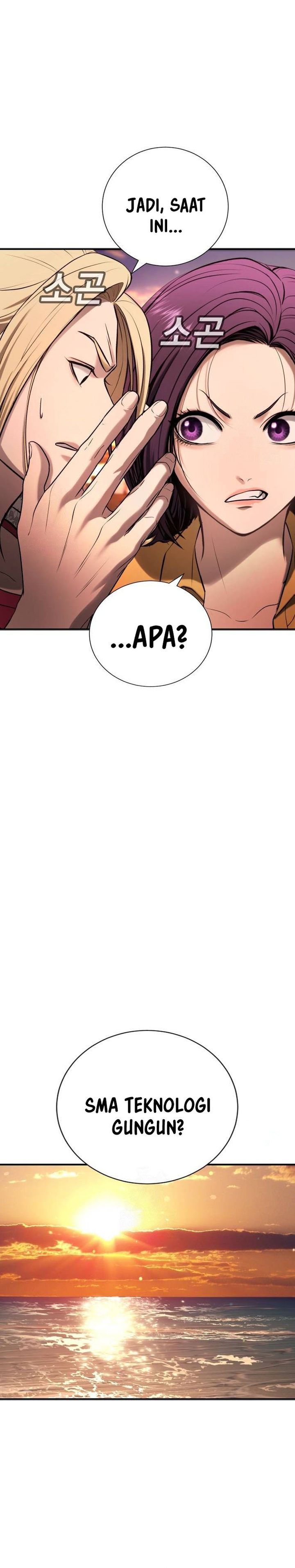 Goo Se Ra Chapter 31 Gambar 49
