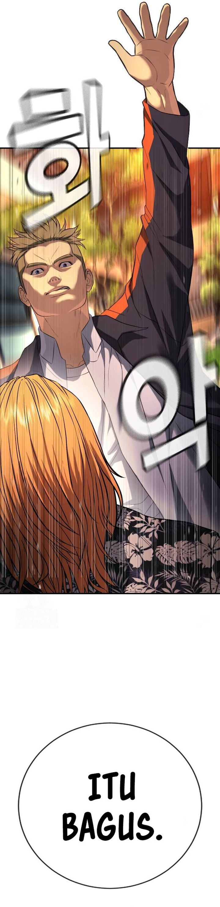 Goo Se Ra Chapter 31 Gambar 55