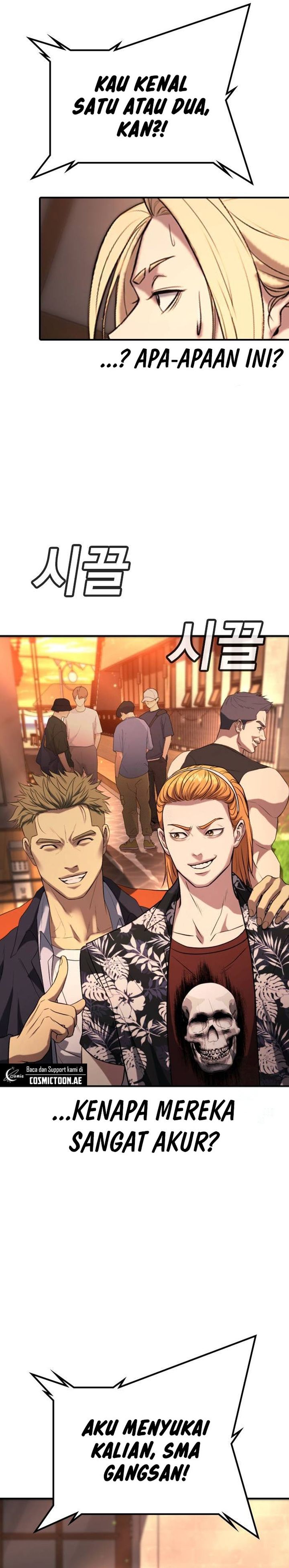 Goo Se Ra Chapter 31 Gambar 58