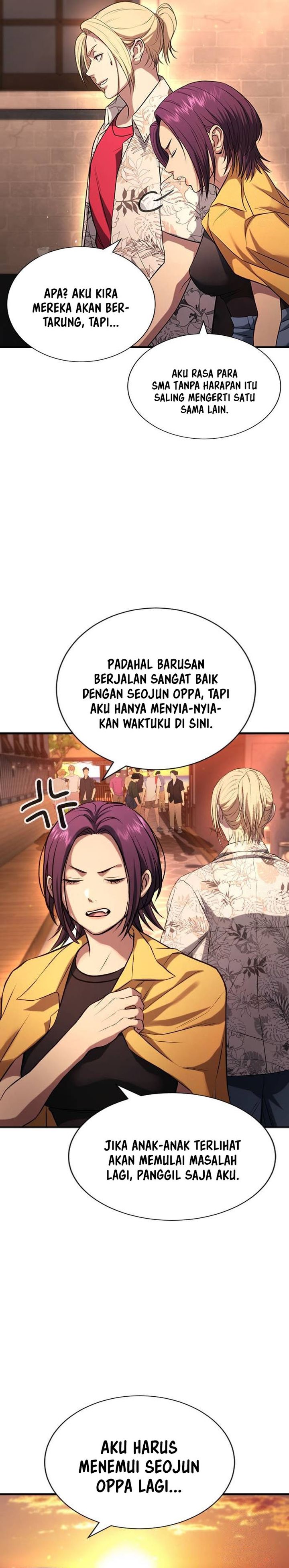 Goo Se Ra Chapter 31 Gambar 59