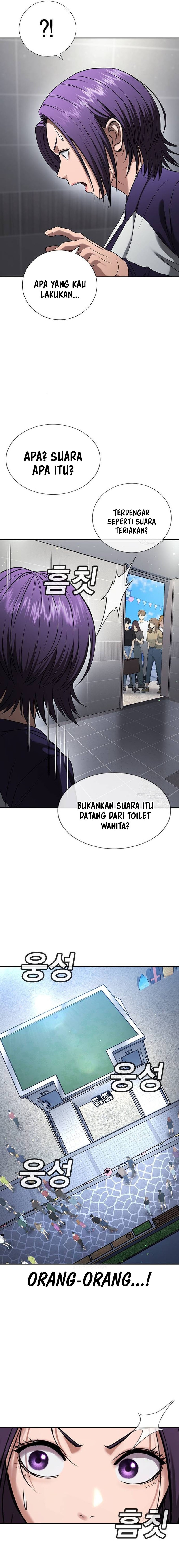 Goo Se Ra Chapter 34 Gambar 6