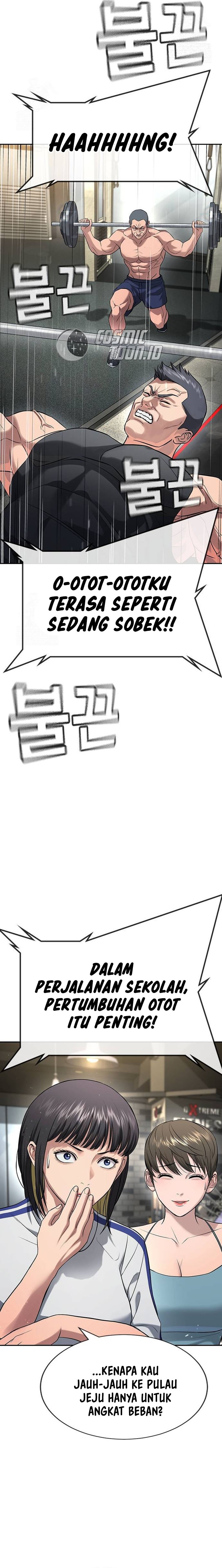 Goo Se Ra Chapter 34 Gambar 12
