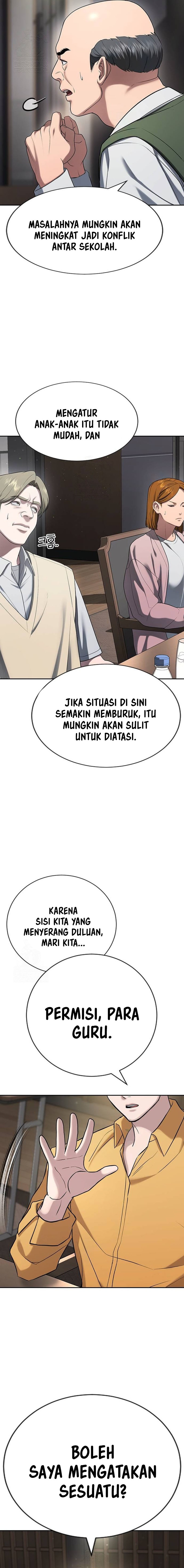 Goo Se Ra Chapter 34 Gambar 16