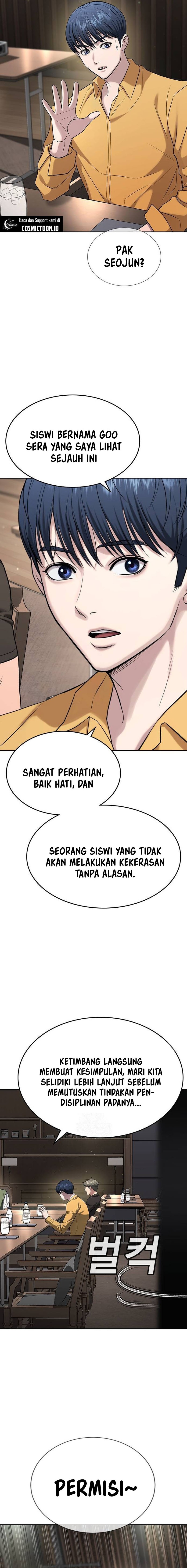 Goo Se Ra Chapter 34 Gambar 17