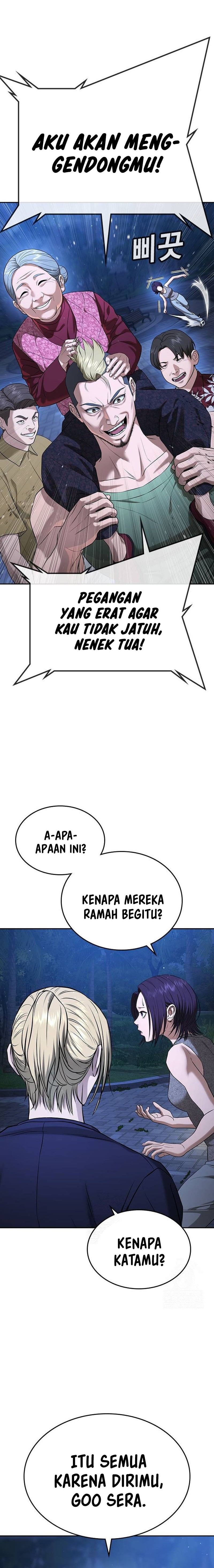 Goo Se Ra Chapter 34 Gambar 25