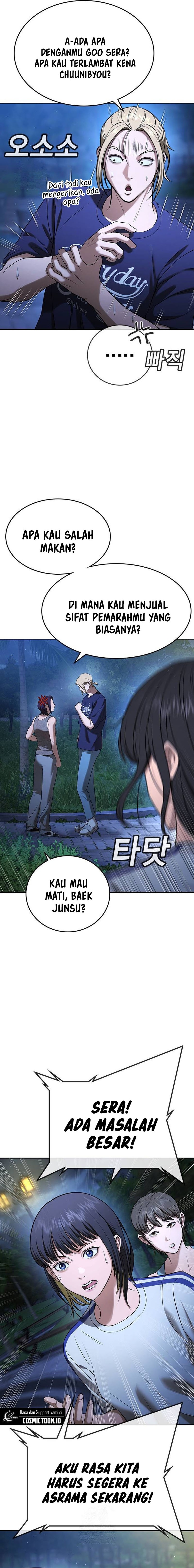 Goo Se Ra Chapter 34 Gambar 31