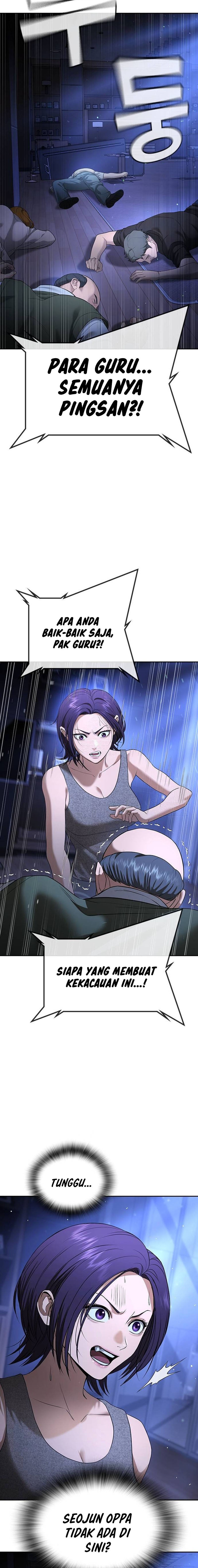 Goo Se Ra Chapter 34 Gambar 33