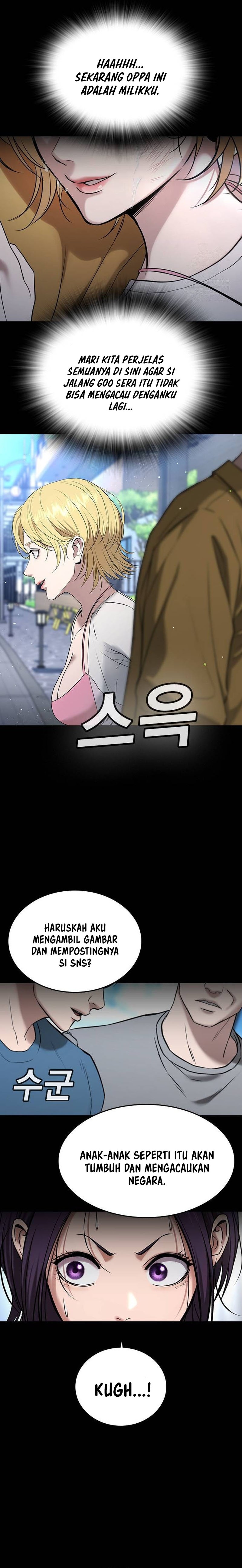 Goo Se Ra Chapter 34 Gambar 39