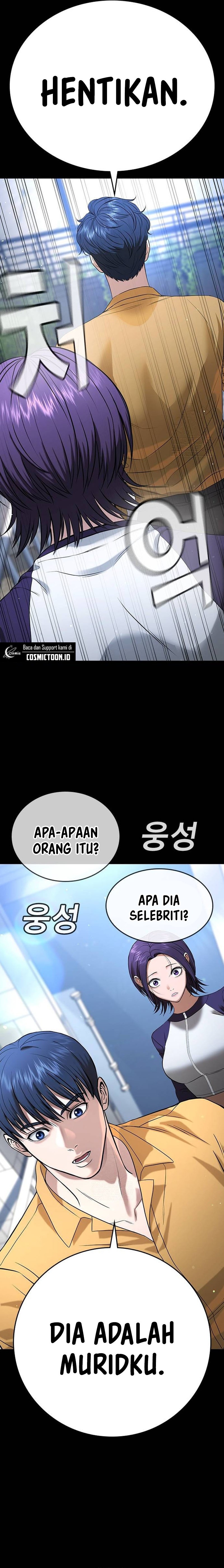 Goo Se Ra Chapter 34 Gambar 40