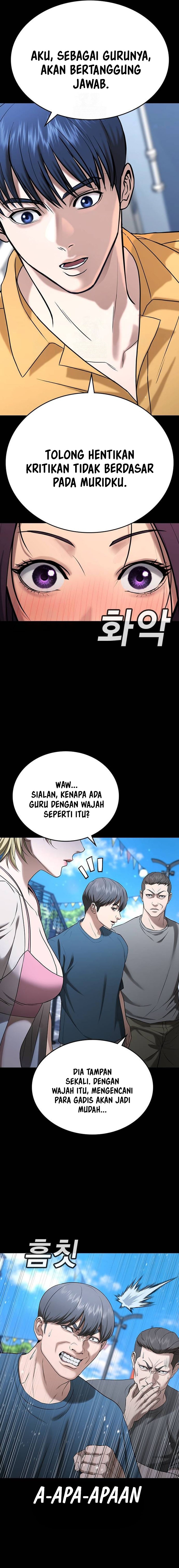Goo Se Ra Chapter 34 Gambar 41