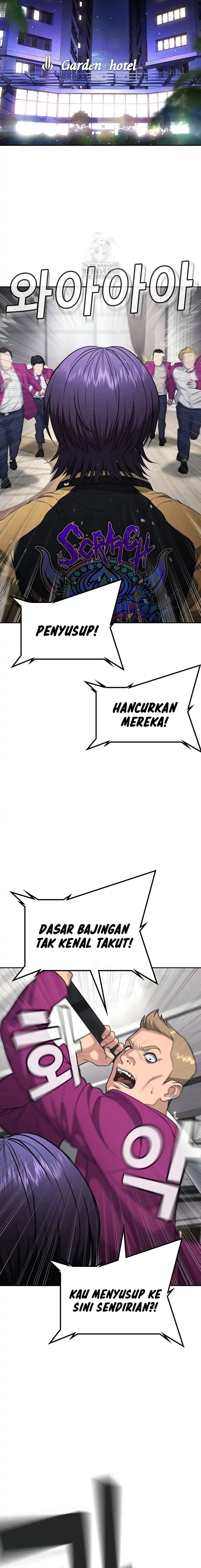 Goo Se Ra Chapter 36 Gambar 6