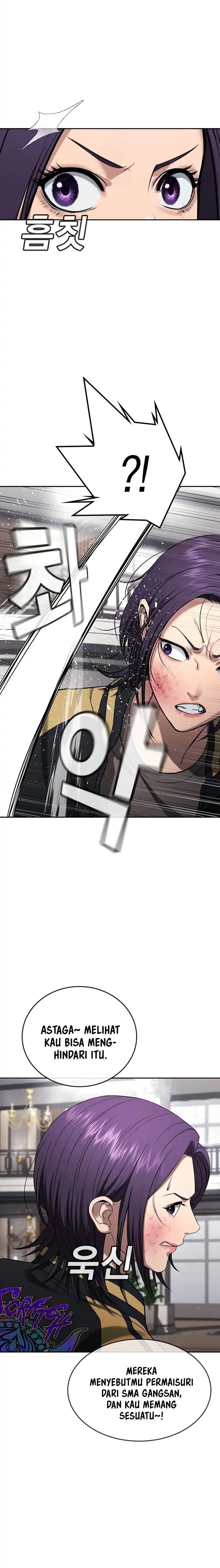 Goo Se Ra Chapter 36 Gambar 20