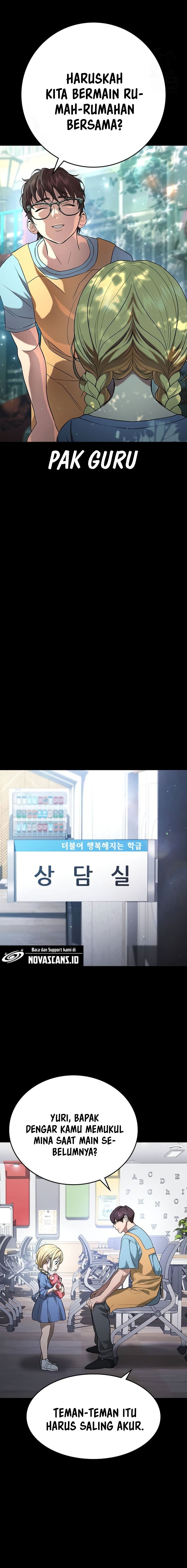 Goo Se Ra Chapter 37 Gambar 2