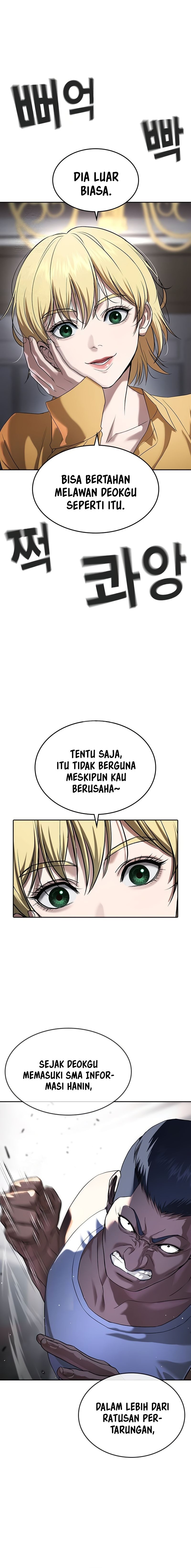 Goo Se Ra Chapter 37 Gambar 19